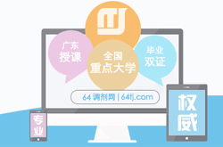 小區(qū)安裝充電樁優(yōu)點(diǎn)如何有利長久發(fā)展